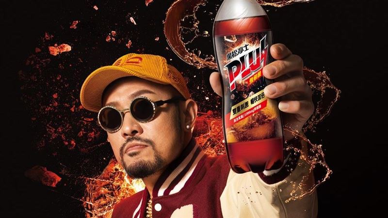 越強越爽！「黑松沙士PLUS強碳酸」新上市