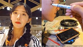 騷擾企鵝妹後...台男YTR又爆1事！網友怒喊下架：真的不要臉。（圖／翻攝自企鵝妹直播）