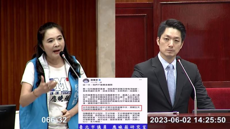 綠性平案連爆！北市勞動局：最高罰50萬