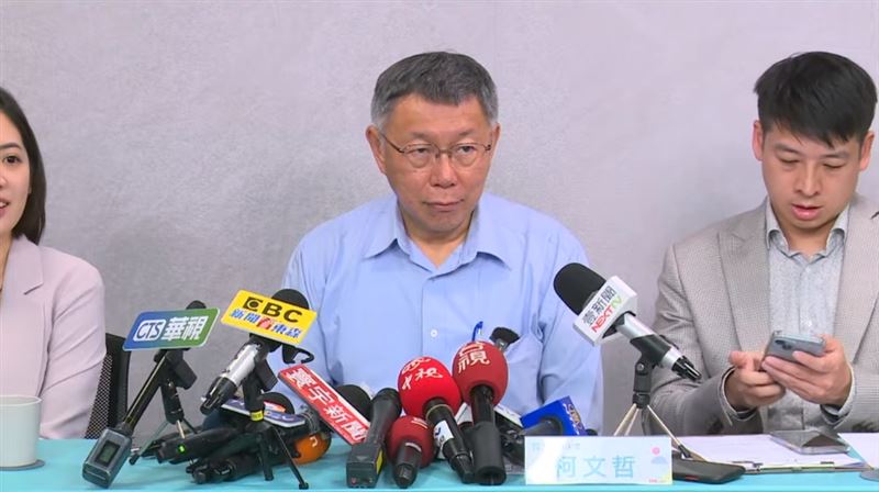 前黨工要求刪文…柯：近選舉奇怪事件愈多