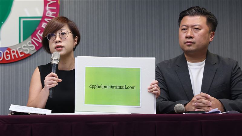 說明性騷案都有她　前女黨工：感謝打傘