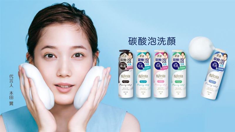 端午氣溫悶熱狂飆　急速擺脫臉部油亮！