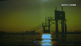 絕美臺灣縮時影像誌 沉浸式體驗展震撼登場