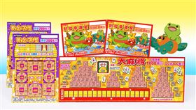 台彩端午節推出「大麻將」、「黃金滿屋」、「刮呱幸運星」3款刮刮樂，最高頭獎千萬。（圖／台灣彩券提供）