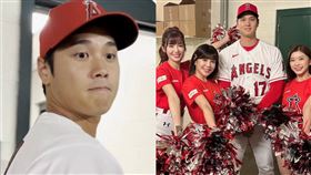 林襄,樂天女孩,大谷翔平,TVBS,天使隊,封殺,陳宏宜,運動員