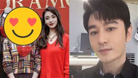 ▲Angelababy，黃曉明，趙仕瑾。（圖／翻攝自微博）