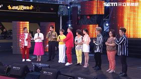 （圖／超級夜總會提供）