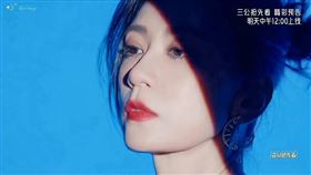 ▲賈靜雯。（圖／翻攝自微博）