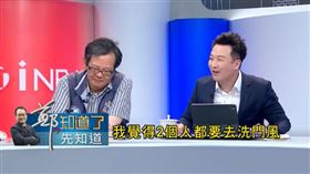 侯友宜恐婉謝徵召？他批：侯朱都該洗門風