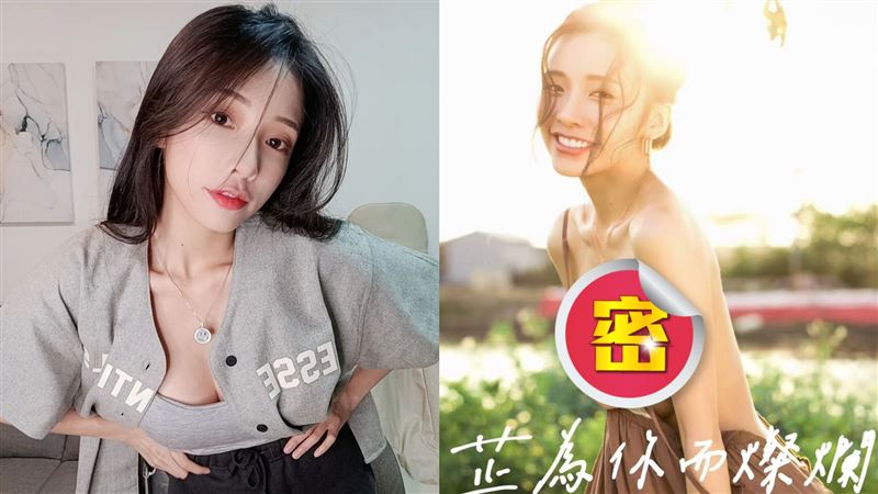 紅豆餅女神「衣服整件滑落」半球現形看光