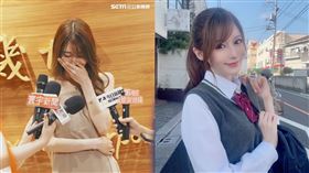 相澤南。（圖／資料室）