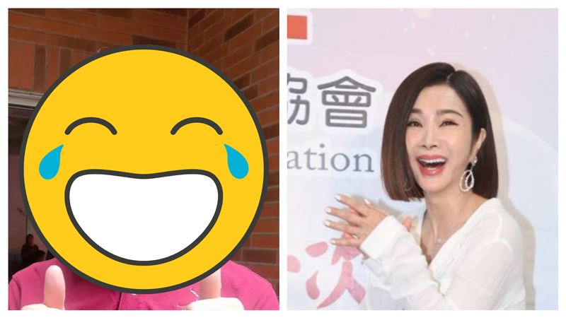 一線小生昔苦戀陳美鳳　新歡身份曝光