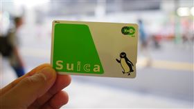 西瓜卡「Suica」。（圖／攝影者Subtle Production,flickr CC License）
https://flic.kr/p/f2CwKL