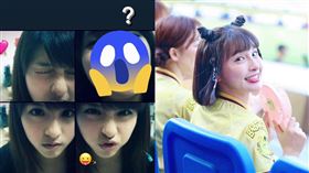 峮峮。（圖／翻攝自峮峮IG）