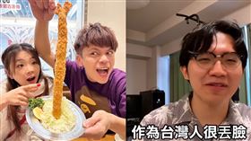 蔡阿嘎。（圖／翻攝自IG）