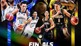 勇士、國王冠軍賽演雙北大戰。（圖／翻攝自PLG官方臉書）