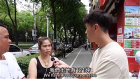 菲律賓夫婦分享在台經驗與在家鄉蓋房喜悅。（圖／翻攝自YouTube Jay Chen）