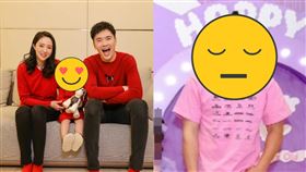 ▲高雲翔，董璇。（圖／翻攝自微博）