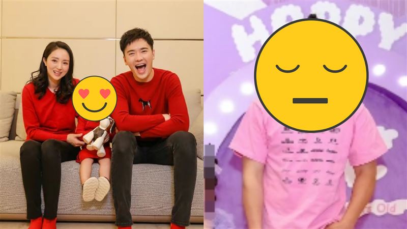 男星性侵後首露面　出席女兒生日趴網唏噓