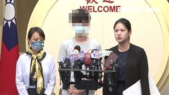 受害者現身　要求王丹6日前道歉否則提告