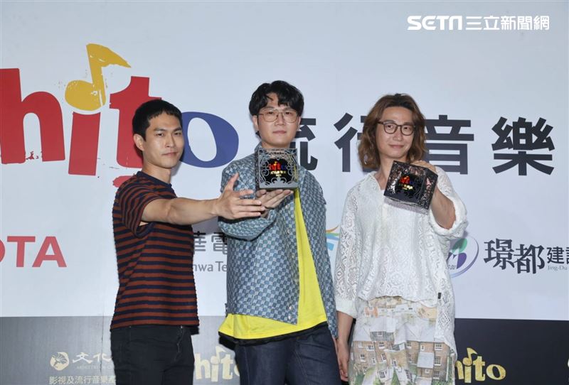 hito樂團宇宙人。（圖/記者邱榮吉攝影）