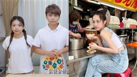 ▲許多網友點名千千讚高情商。（圖／翻攝自千千IG）