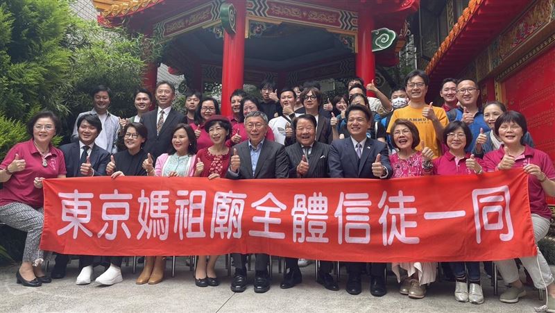 柯文哲訪日首站媽祖廟！合體信賴之友顧問