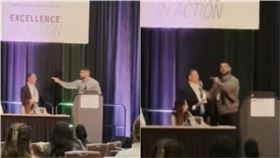 丈夫抓醫師領子「賞2巴掌」！等了7年醫學會議上怒飆髒話：性騷我老婆（圖／翻攝自推特）