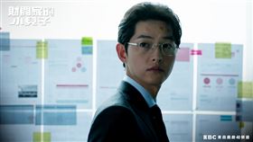 ▲《財閥家的小兒子》宋仲基，李星民。（圖／東森提供）