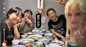 ▲太陽，SOMI。（圖／翻攝自IG）