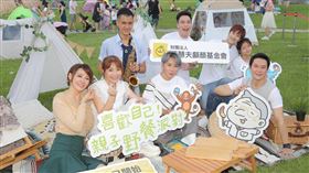 李沛綾、王燦、梵緯老師、甄莉、無尊、那對夫妻Kim出席公益活動。（圖／記者楊澍攝影）