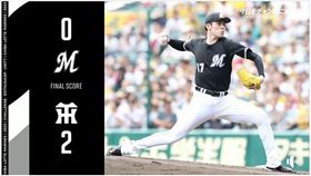 ▲佐佐木朗希。（圖／取自千葉羅德FB）