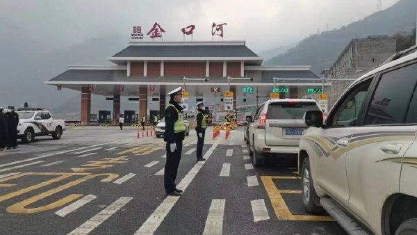 四川樂山國有林場走山　14死7傷5失蹤