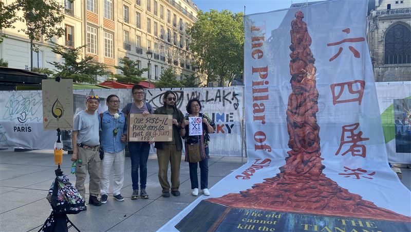 六四天安門34週年　中國這世代接力悼六四