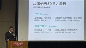 中國學生問兩岸一家親？柯文哲神回這句話