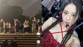 Jisoo。（圖／翻攝自Jisoo IG）