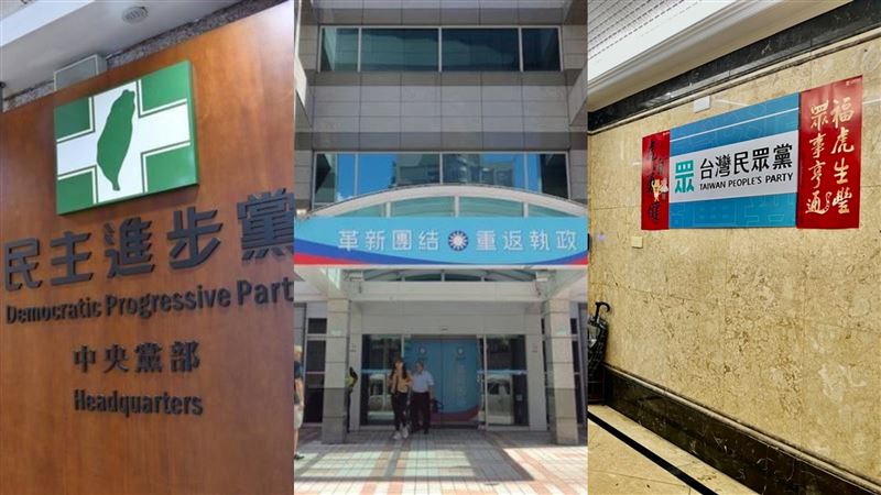 繼輝哥起…政壇連爆12起性騷！始末一次看