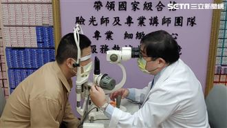 眼睛會長菜花？醫師：的確有真實案例