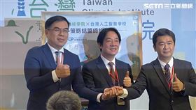（左起）台灣氣候聯盟祕書長彭啟明、副總統賴清德、台灣人工智慧學校校務長蔡明順。（圖／記者王翊綺攝影）
