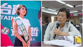 性騷,林依婷,陳椒華,立委,台南,副發言人,易俊宏