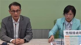 民進黨團記者會。（圖／翻攝民進黨團臉書)