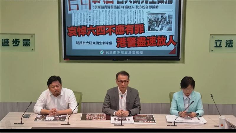 香港悼64被捕！劉家儀獲保釋：暫時平安　