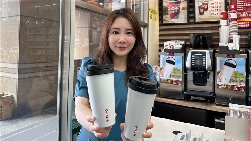 OKCAFE開賣專屬隨行杯！咖啡分享劵免費拿