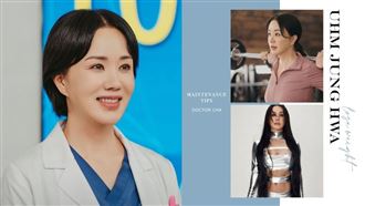 Beauty美人圈／《車貞淑醫生》嚴正化53歲保養心法公開！