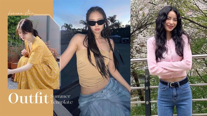 Jennie純欲感爆棚！2023韓星夏日穿搭範本