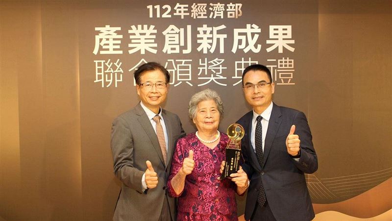 「母親節最棒禮物」經濟部表揚發明獎金牌