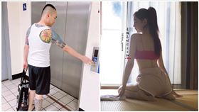 連千毅,長瀨昆妮,直播,女秘書,日文老師