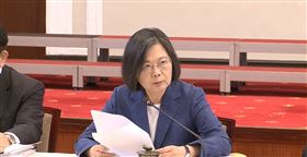 蔡英文總統今（5）日下午接見「2023全國NGOs環境會議環保團體代表」。（圖／總統府提供)