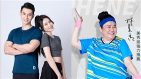 不只清涼還顧健康！天后林美秀真心推薦「冷氣直接穿出門」（業配勿用）