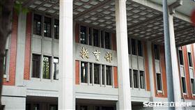 教育部(記者陳弋攝影)